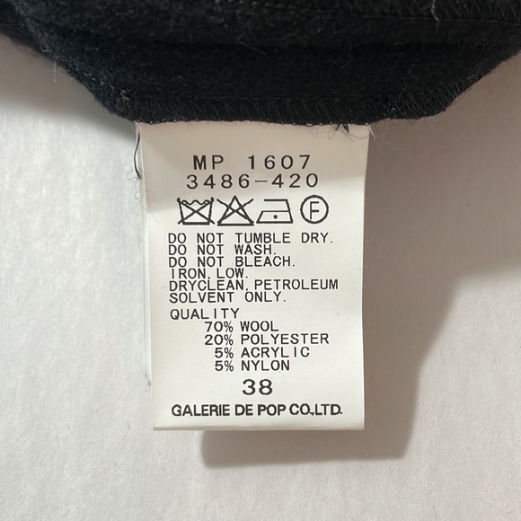 Pas de Calais Wool blazer - Picture 5 of 7